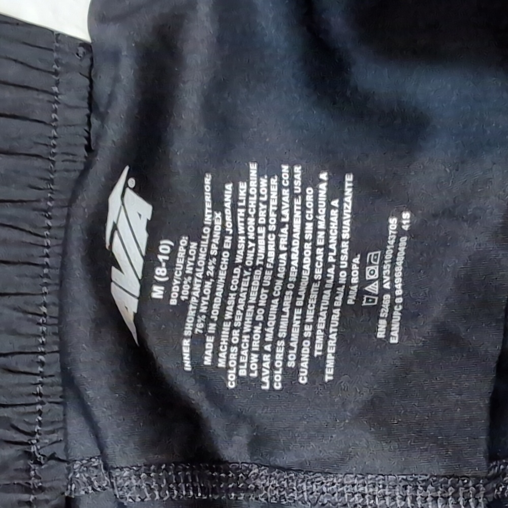 Shorts - Picture 3 of 3